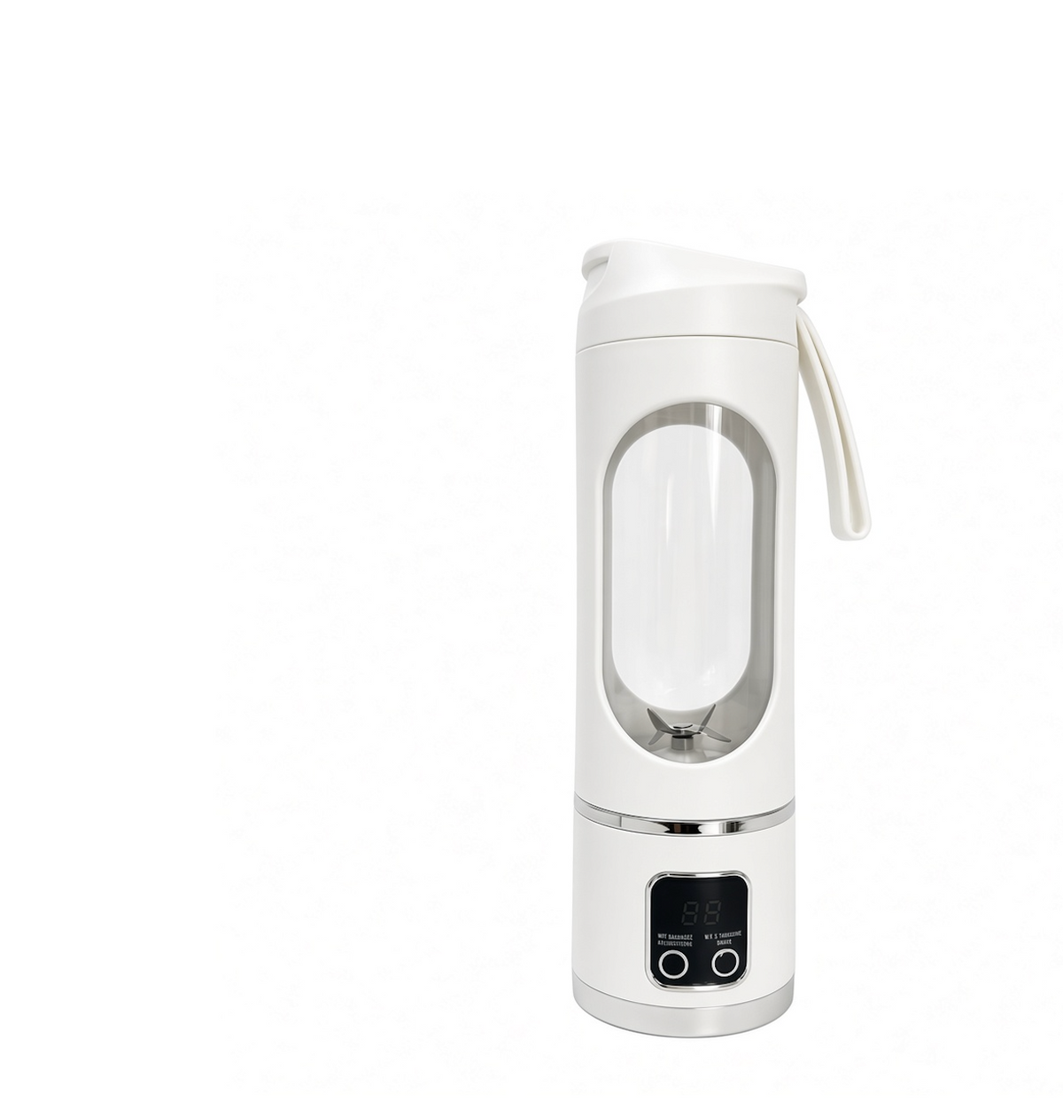 High-Speed Portable Blender